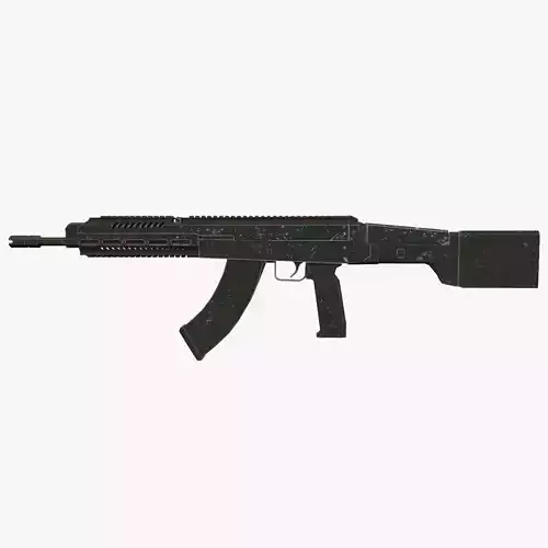 Assault rifle