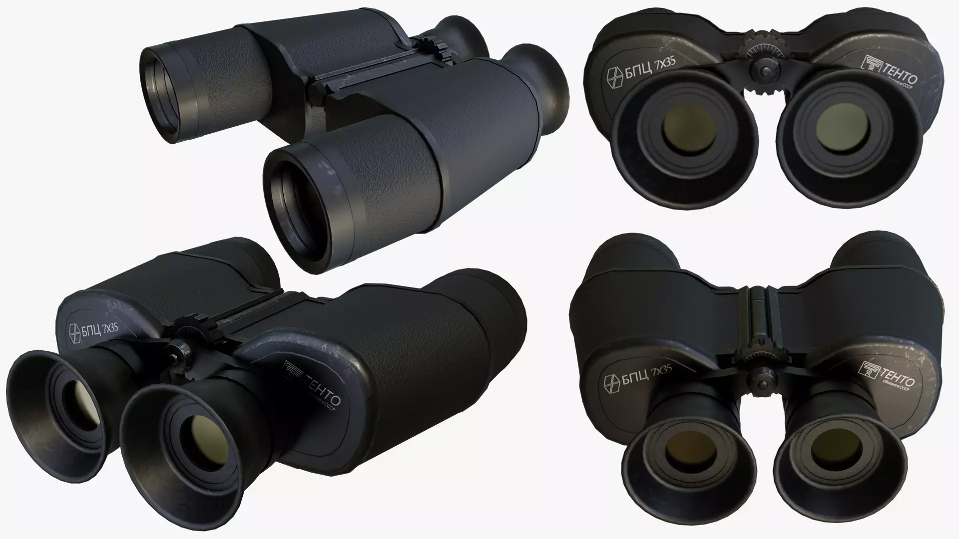 Soviet Field Binocular Low-poly 3D model_0