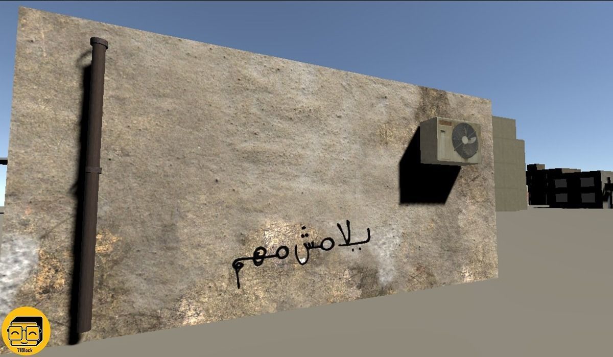 Arabic Graffiti Pack  Texture_13