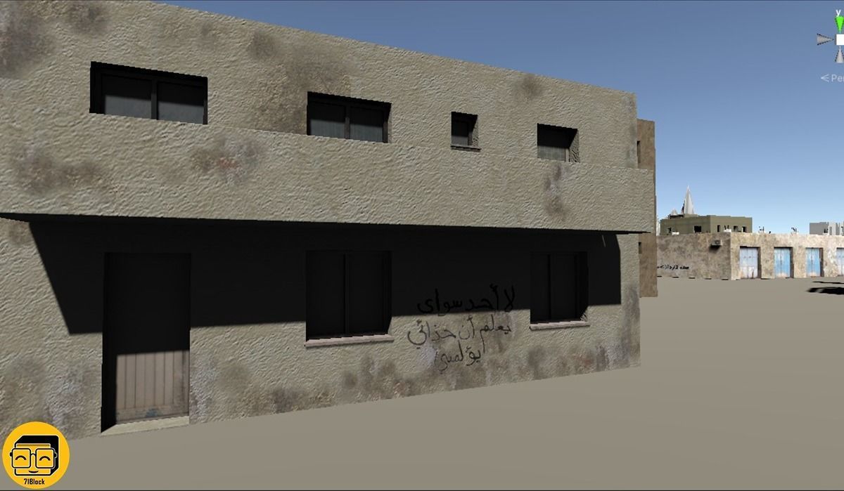 Arabic Graffiti Pack  Texture_11