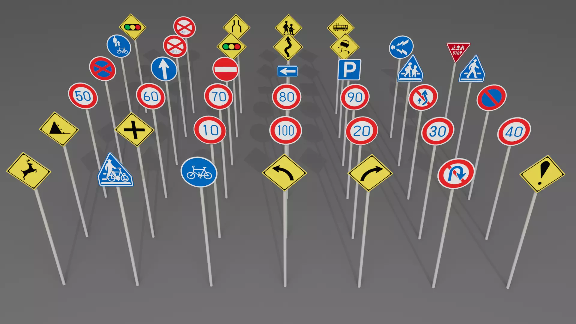 japanese road signs Pack Low-poly 3D model_0