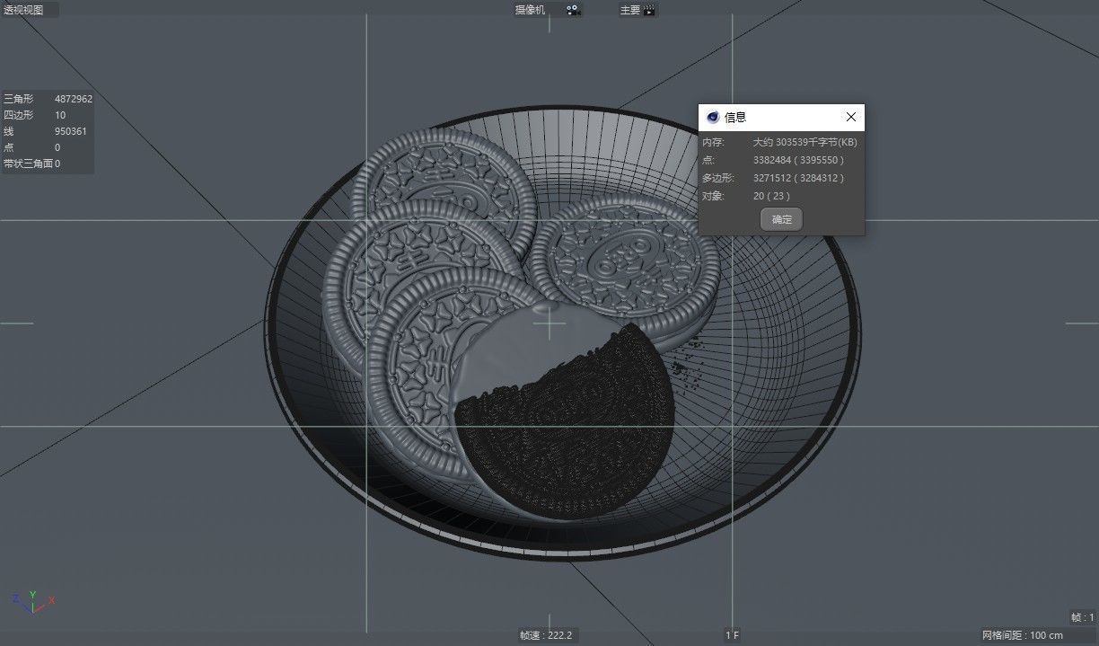 Oreo biscuit Sandwich cookie 3D model_2