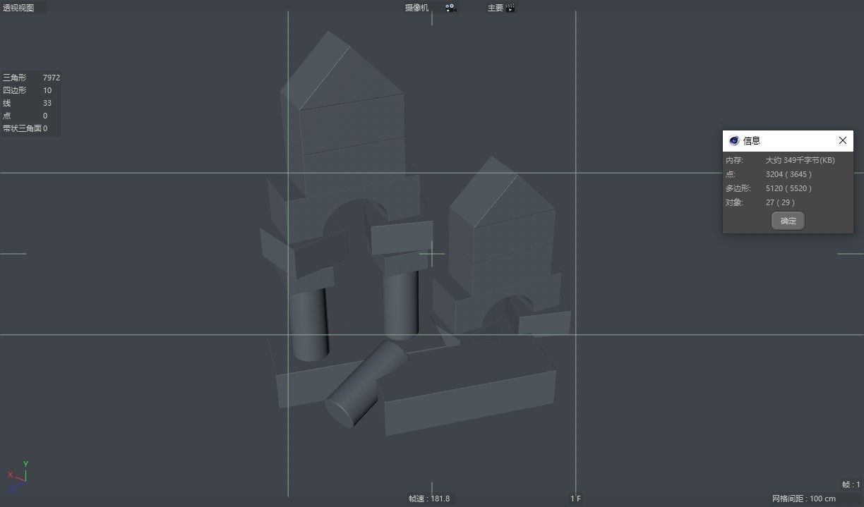 Building block toys  puzzle toys 3D model_2