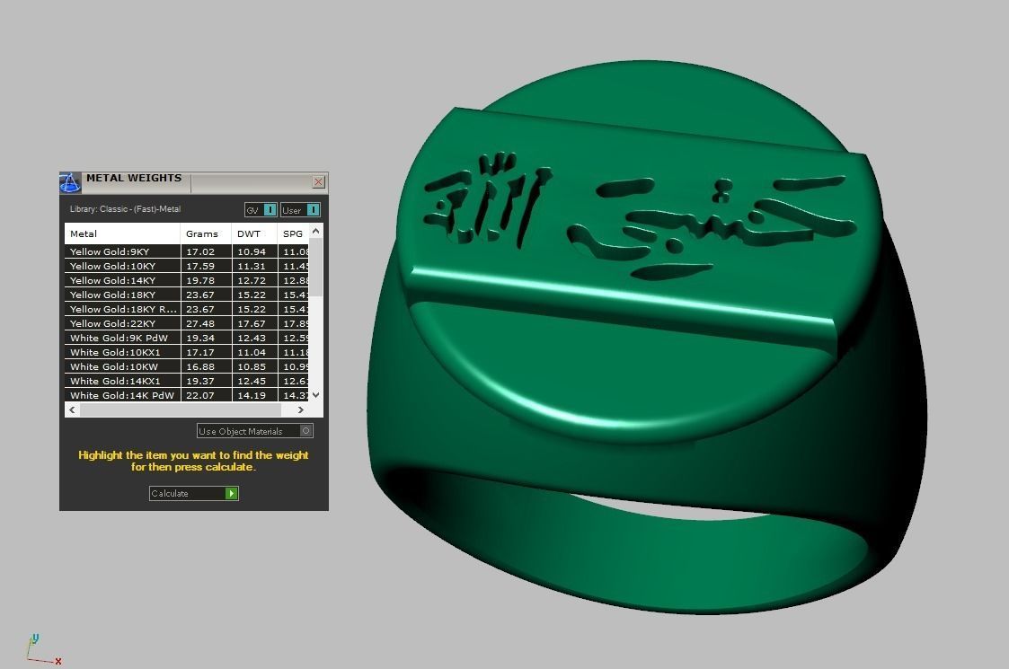 Muslim ring 0399 3D printable model  3D print model_13