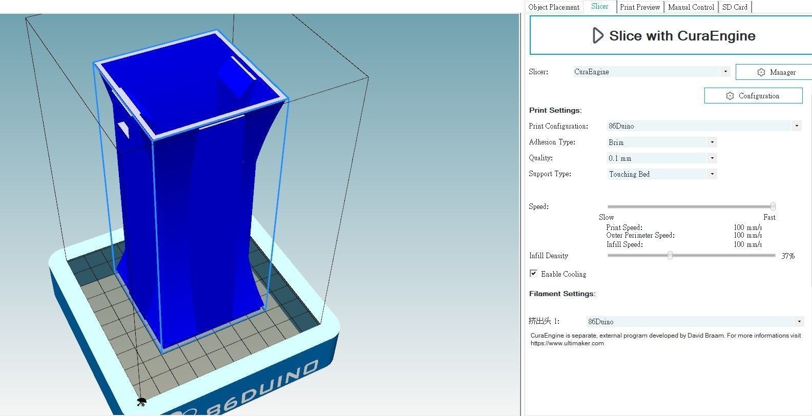 Nine Dragon Cup magic cup 3D print model_3