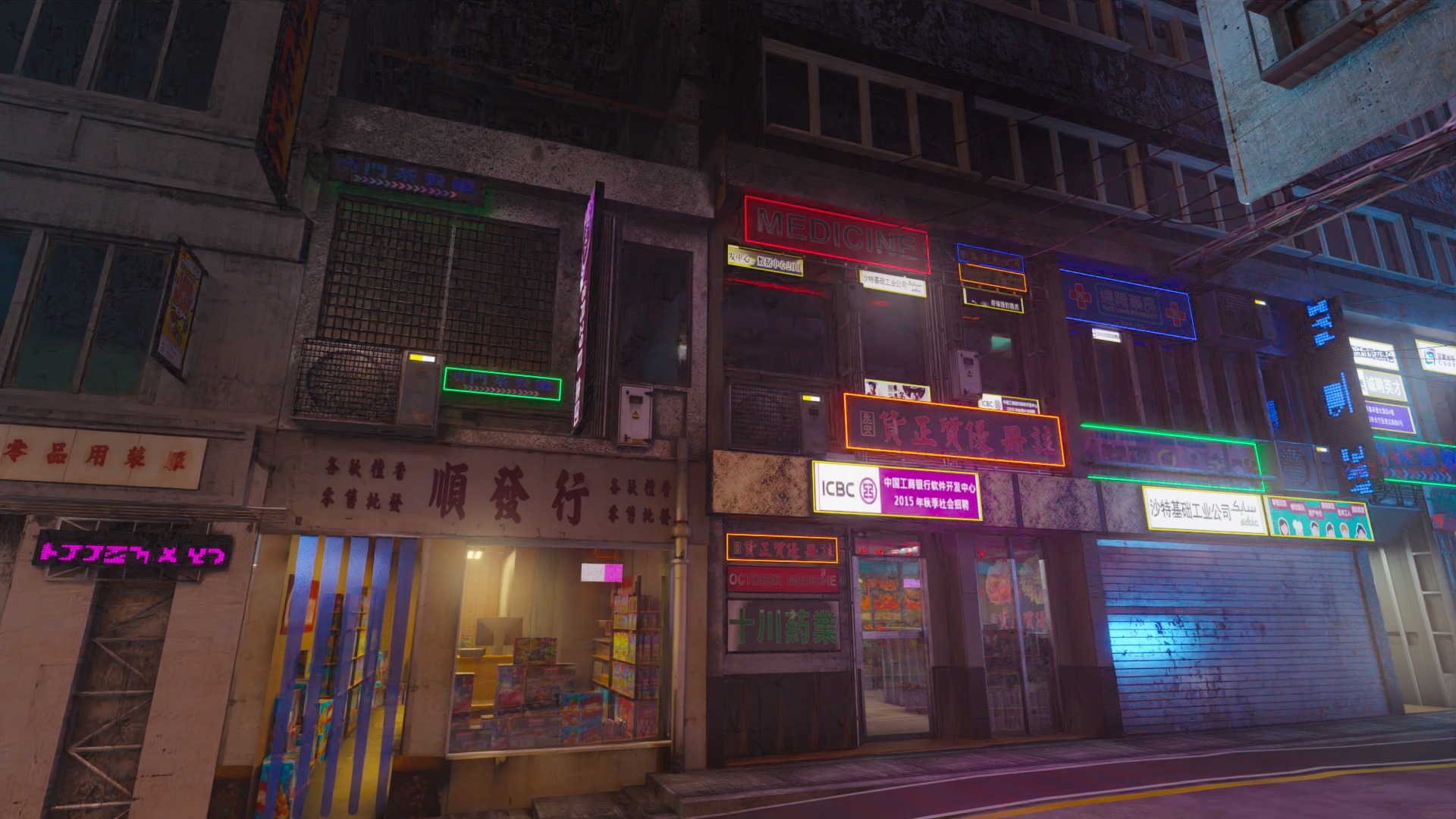 Hong Kong Street 3D model_6