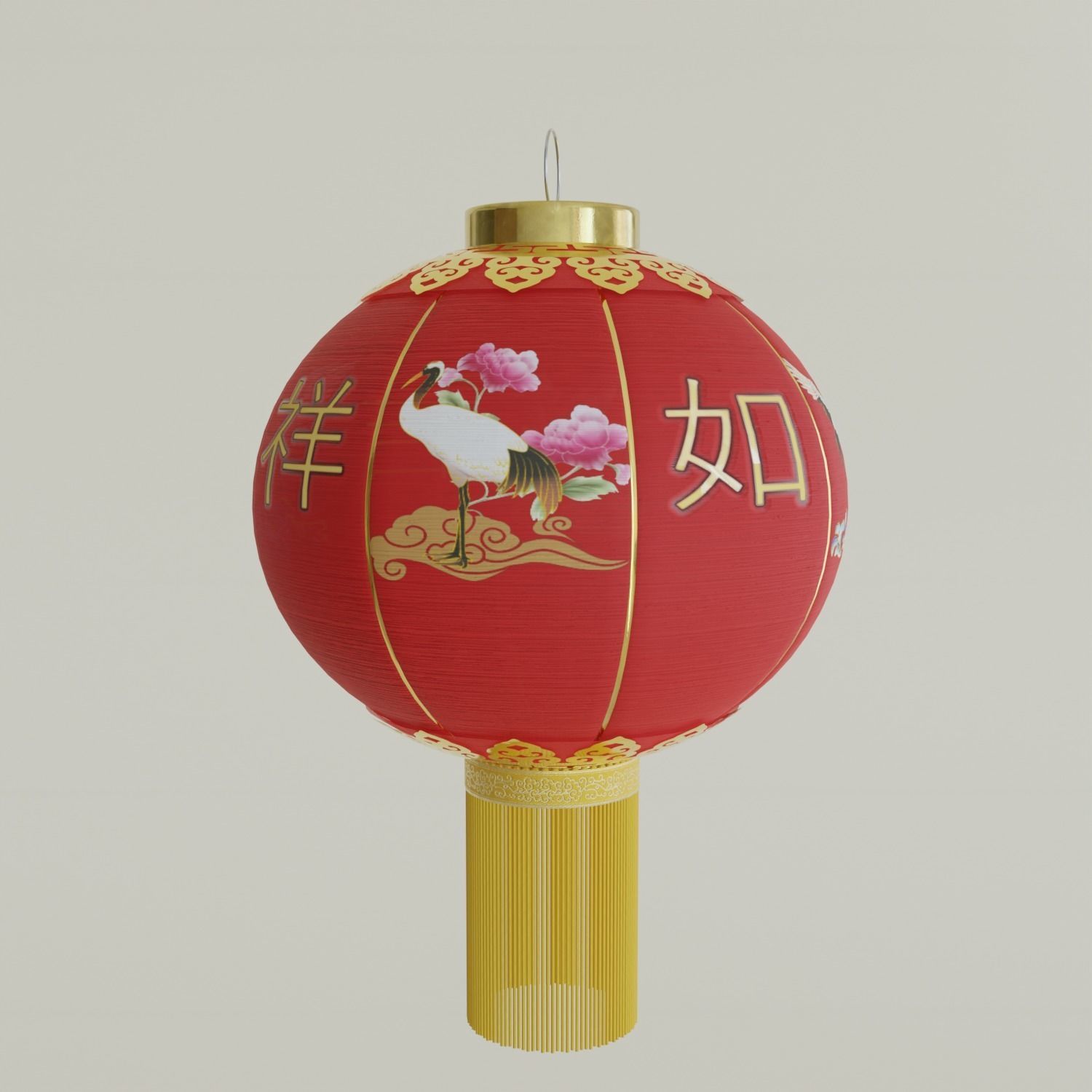 ChineseRedLatern02 Low-poly 3D model_1