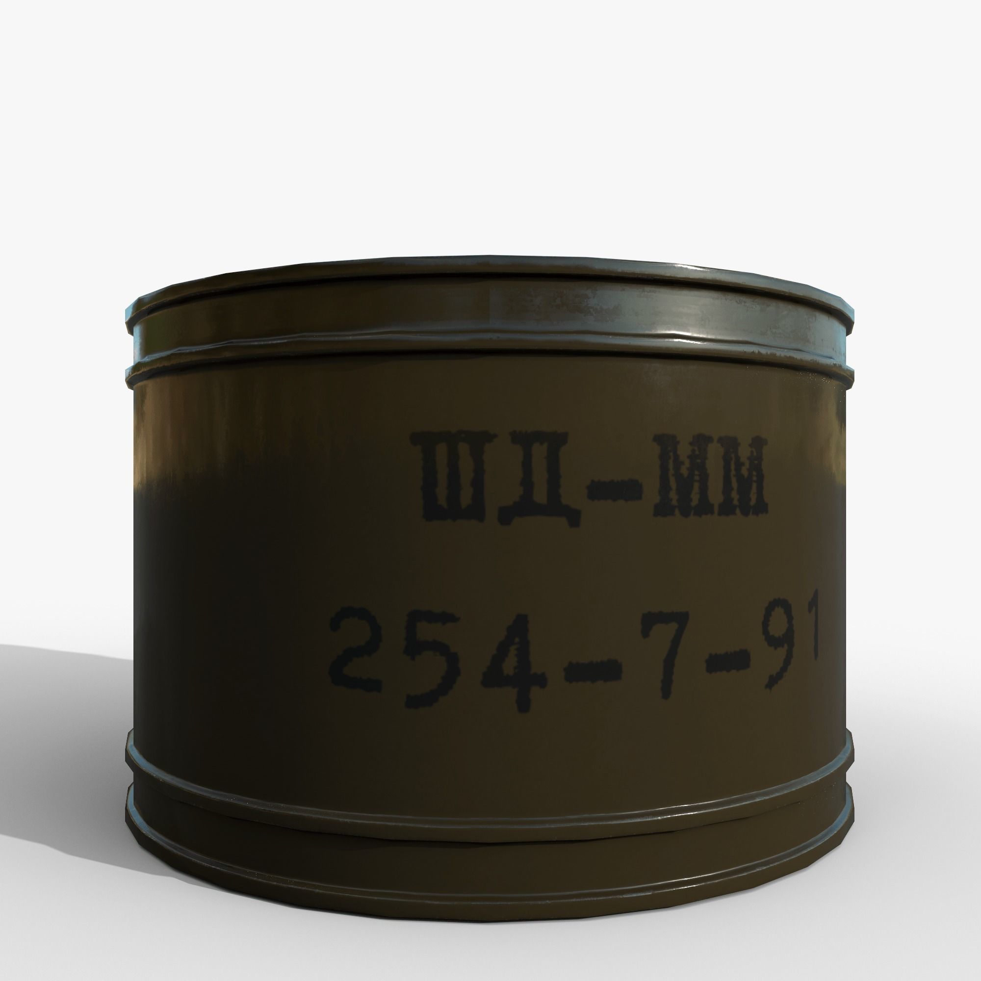 Smoke bomb DM-11 Low-poly 3D model_1