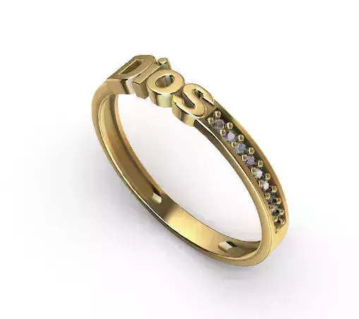 anillo dios 