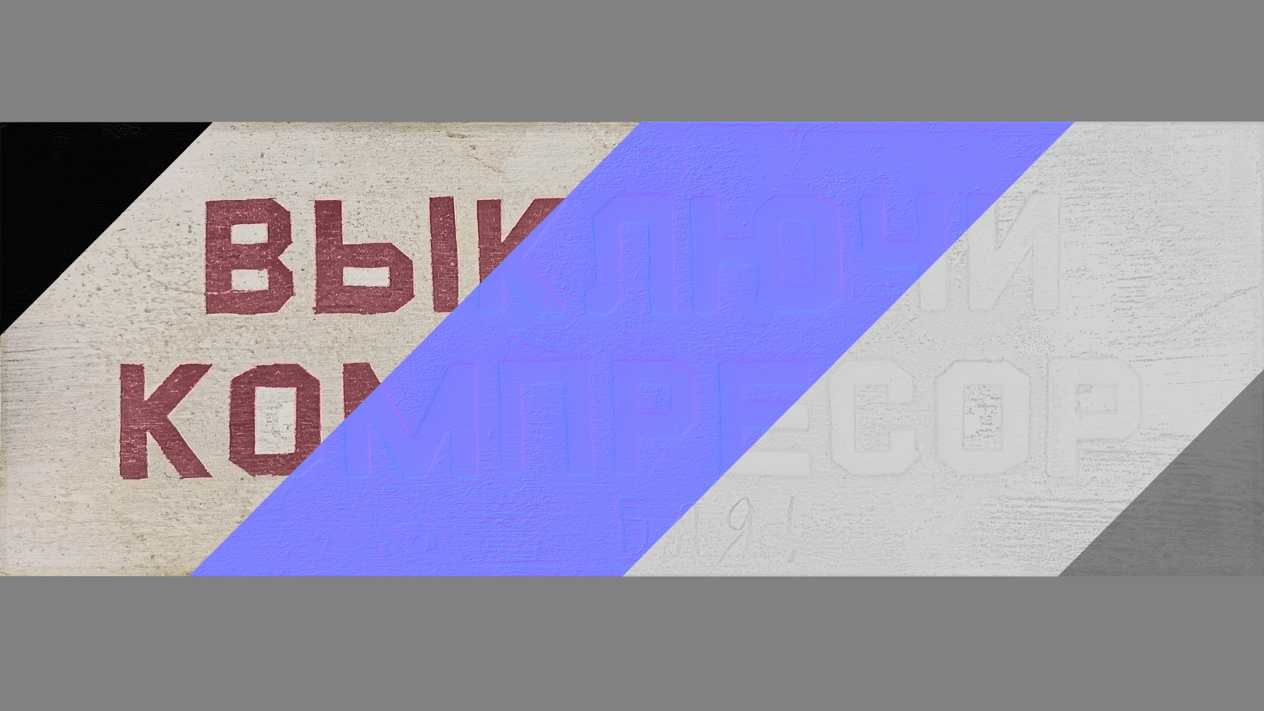 PBR Warning sign for a workshop or enterprise of the USSR 3D model_2