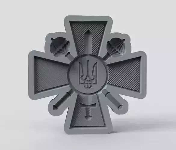 Form for the sign of the Ministry of Defense of Ukraine 3D print model