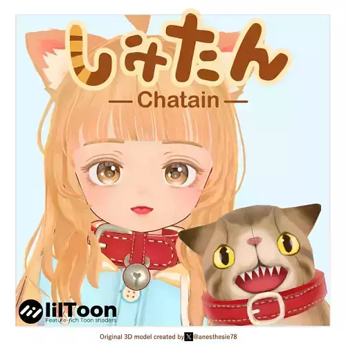 VRChat 3D avatar Chatain Low-poly 3D model