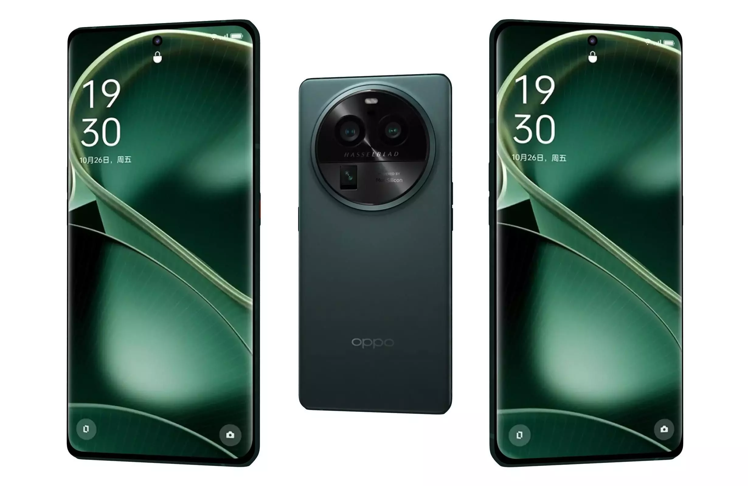 Oppo Find X6 Pro Green 3D model