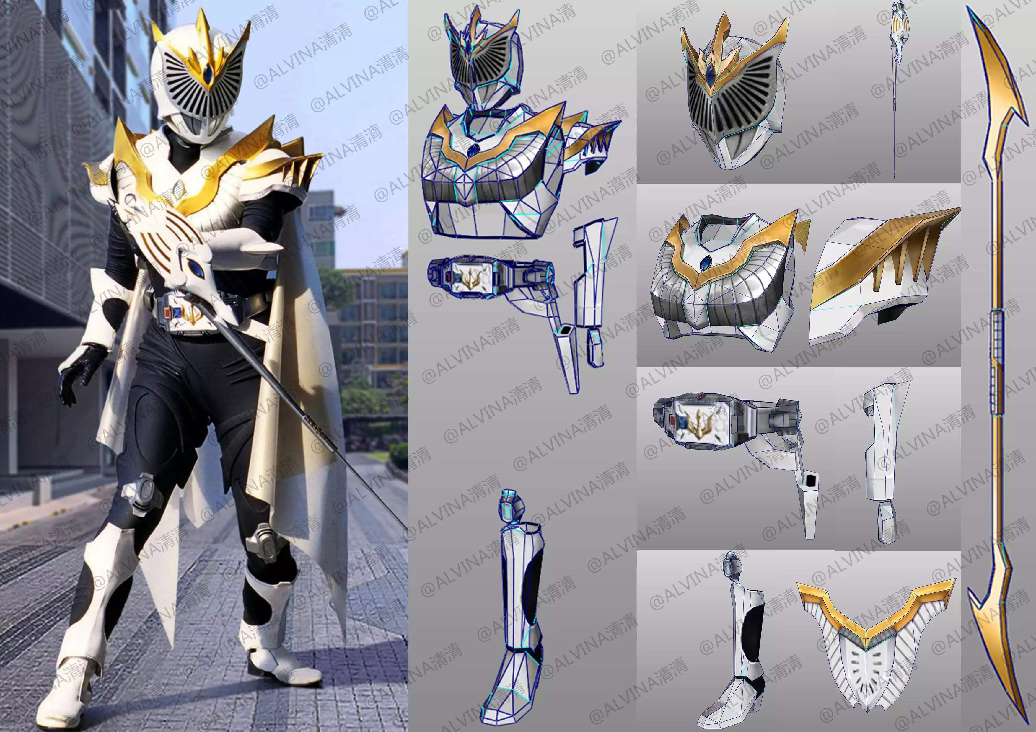 Kamen Rider Femme - Cosplay Pepakura Foam Template Low-poly 3D model