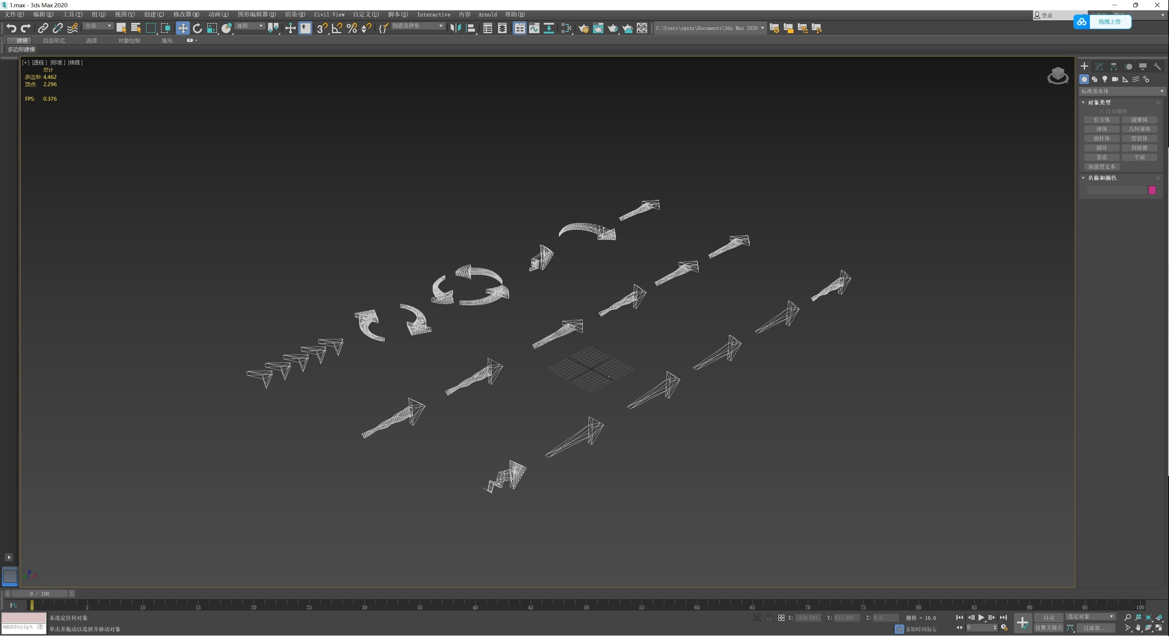 Arrow Low-poly 3D model_10