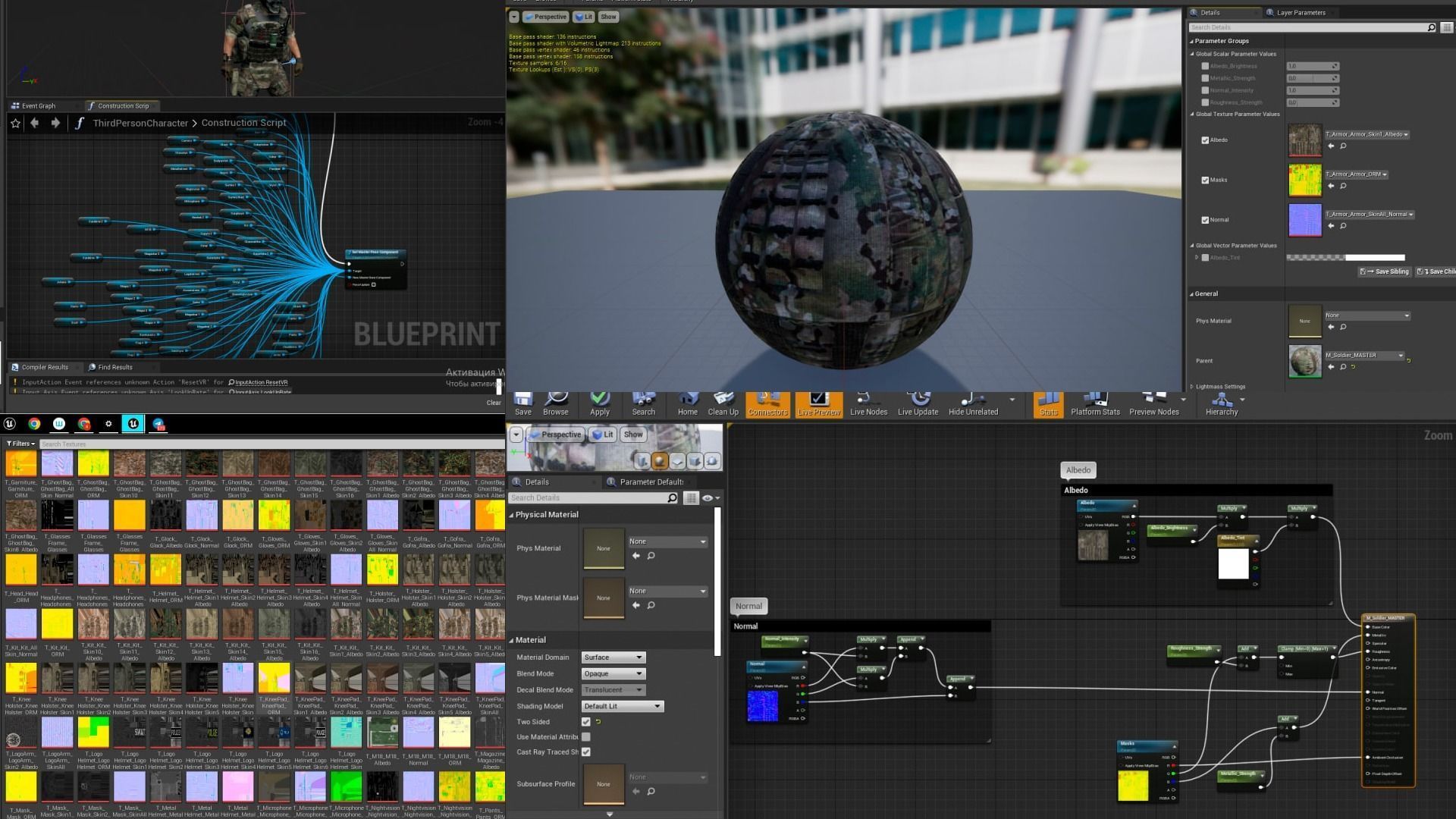 MODULAR SOLDIER PACK Low-poly 3D model_15