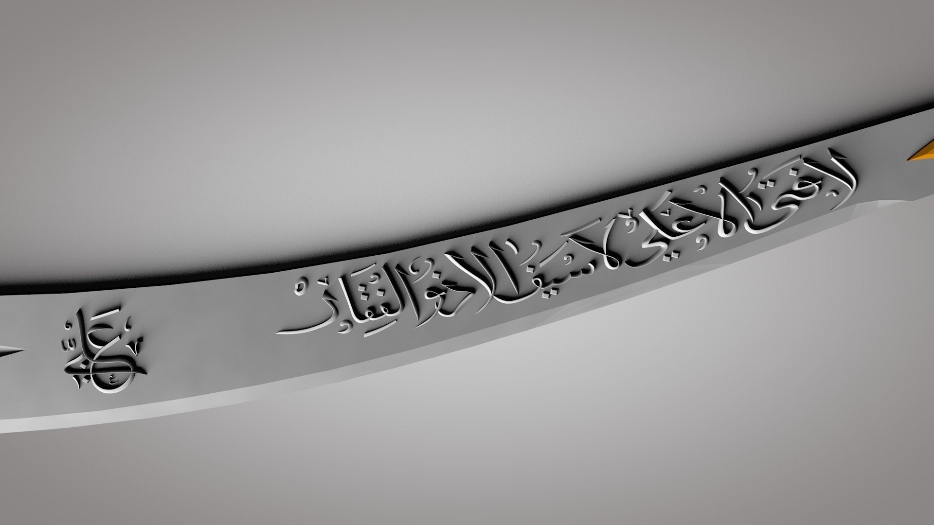Zulfikar Sword 3D model_4