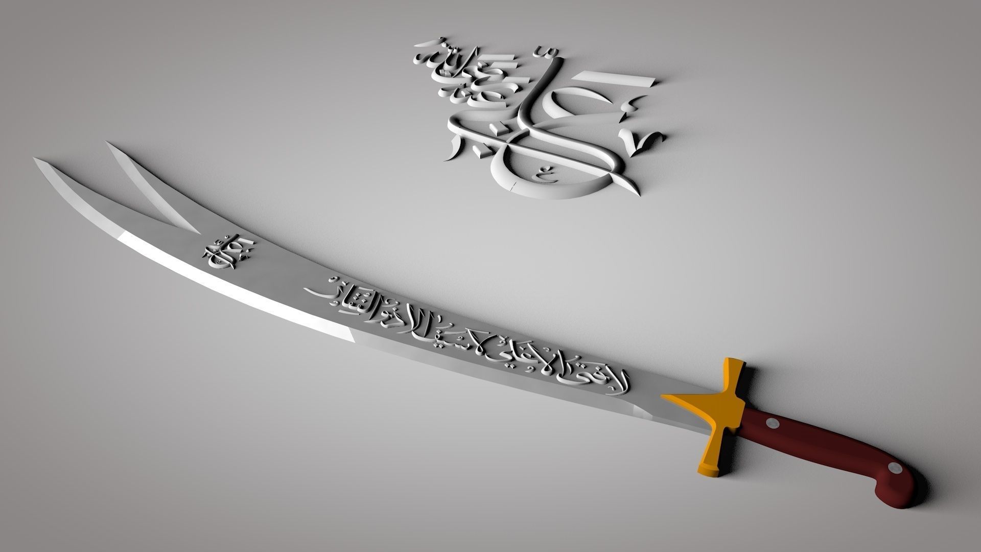 Zulfikar Sword 3D model_5
