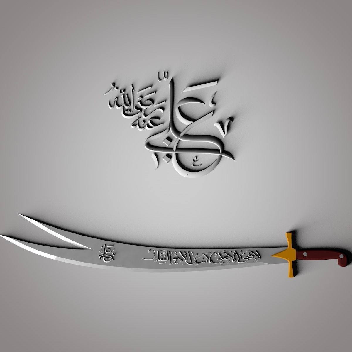 Zulfikar Sword 3D model_2