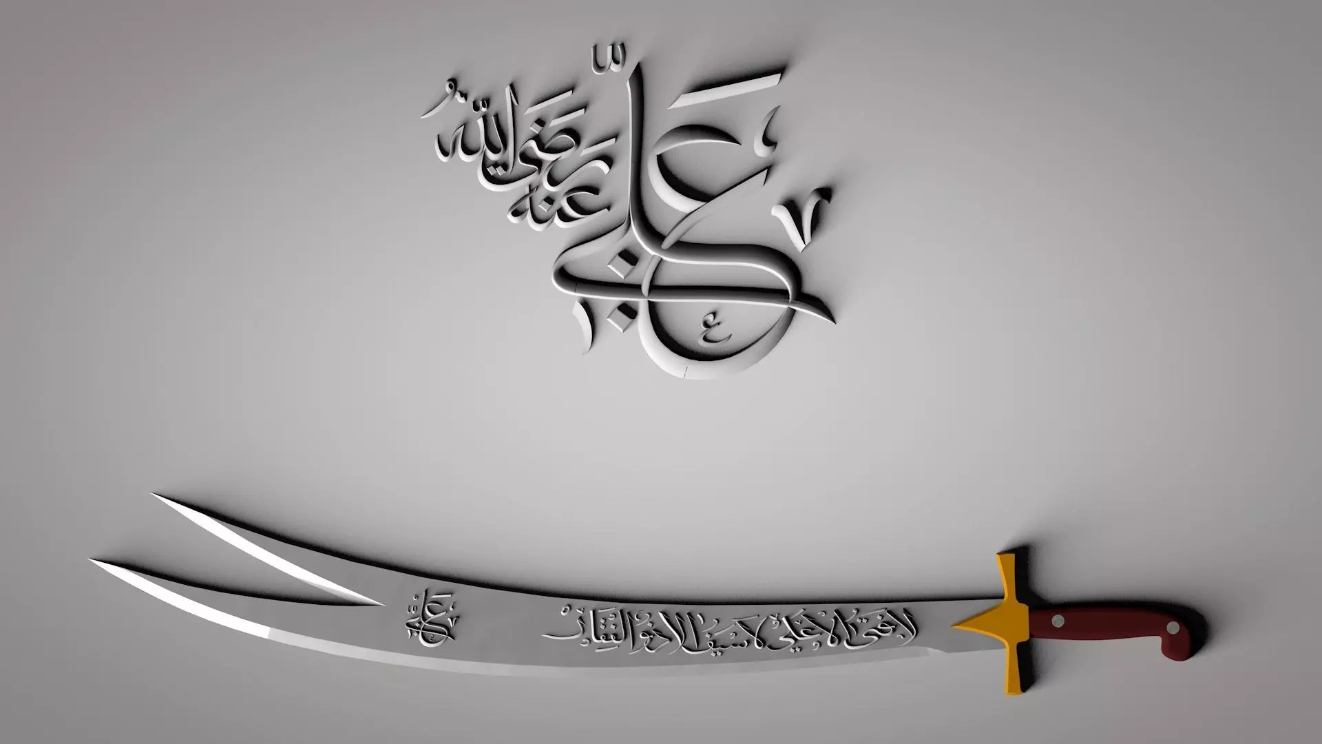 Zulfikar Sword 3D model_0