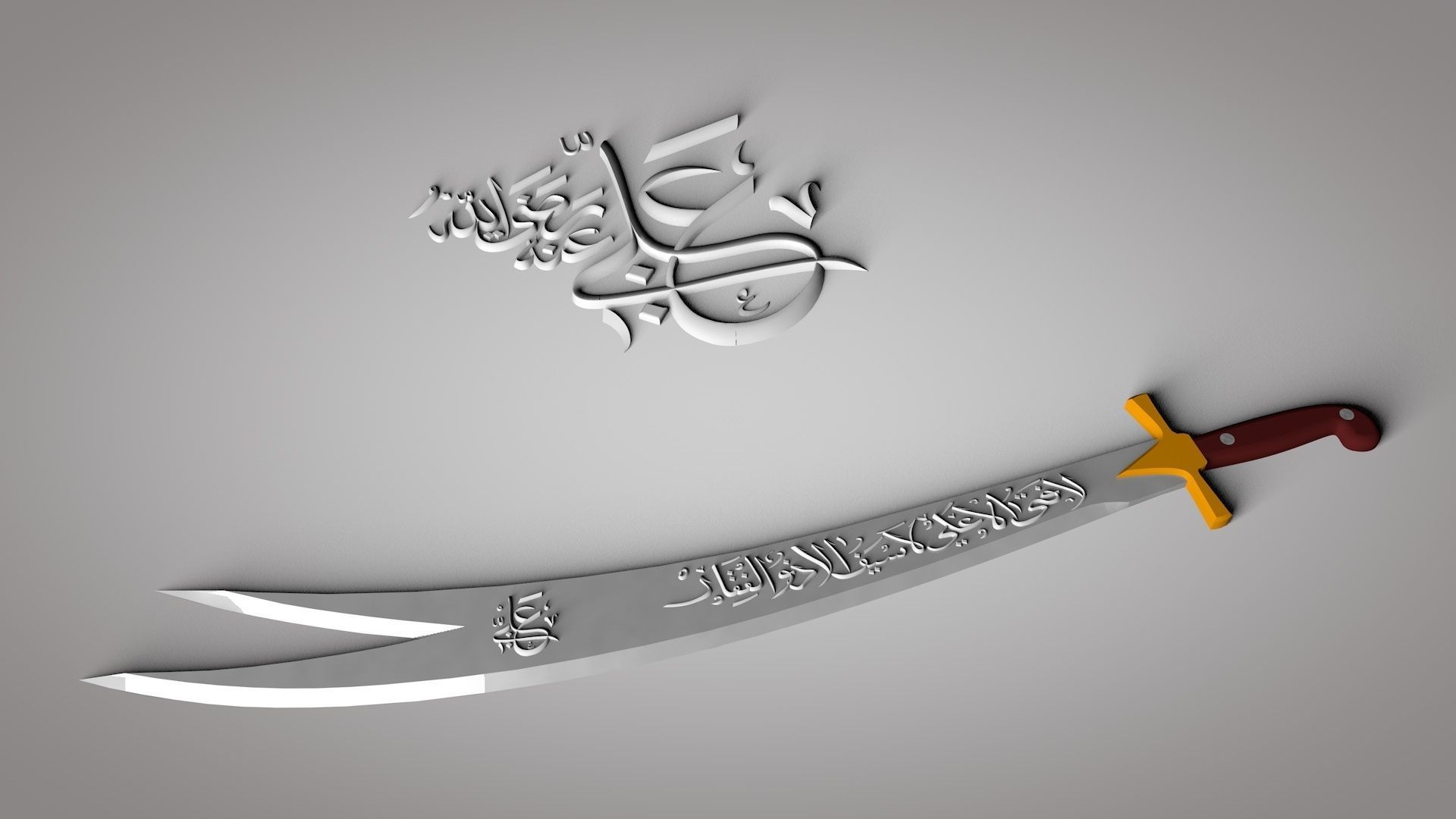 Zulfikar Sword 3D model_6