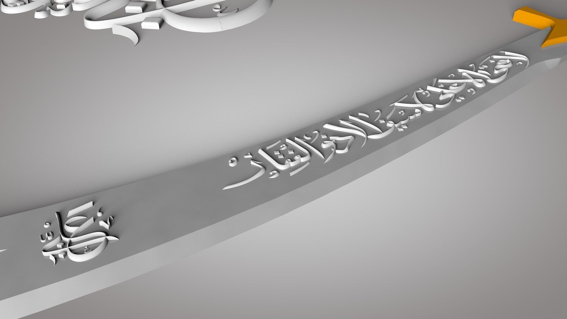 Zulfikar Sword 3D model_3