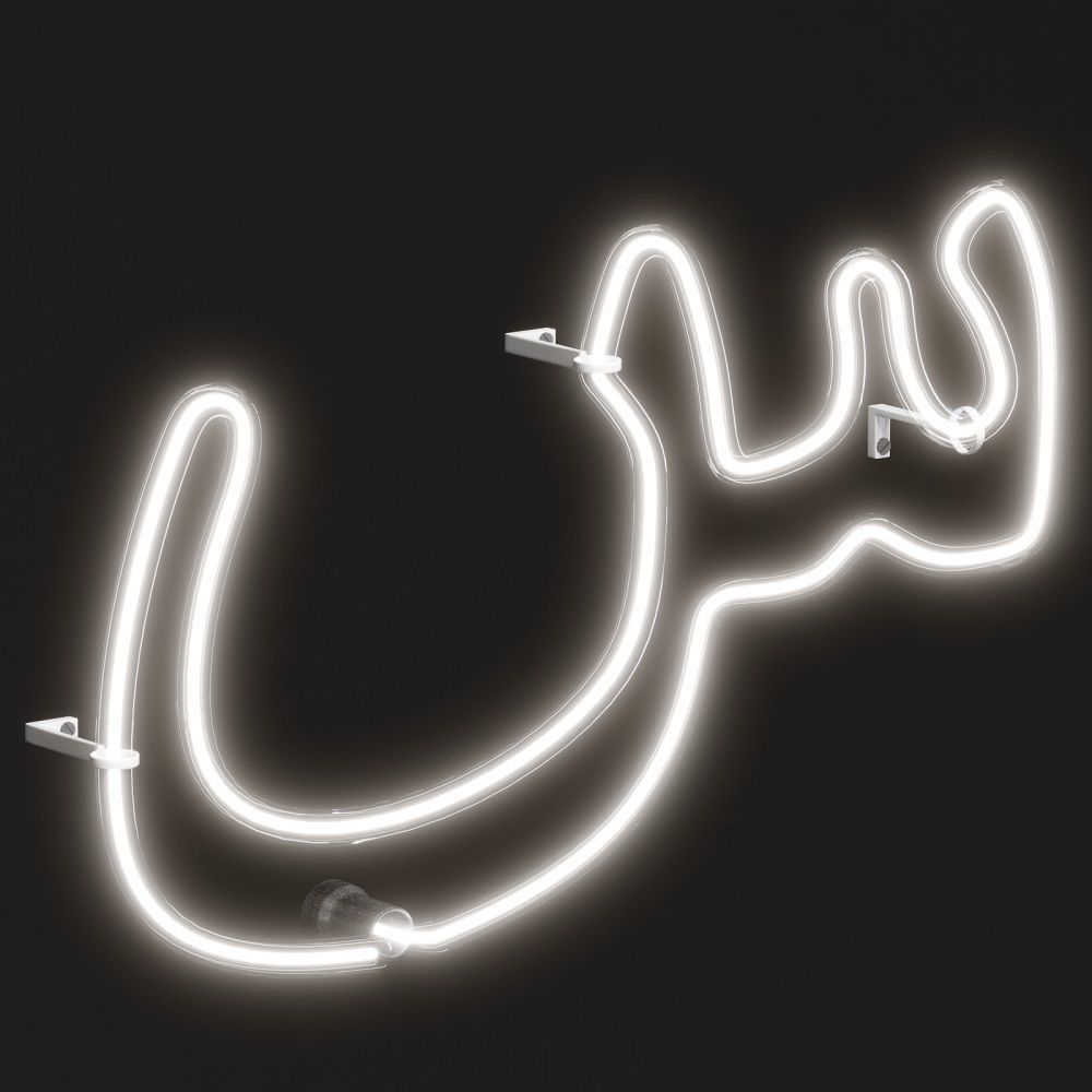 Neon Light Lamp 08 - Arabic Alphabet 3D model_3