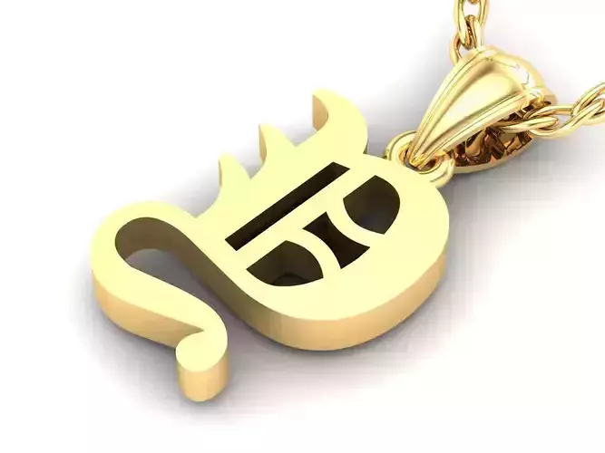 Letter Y Pendant Version 6