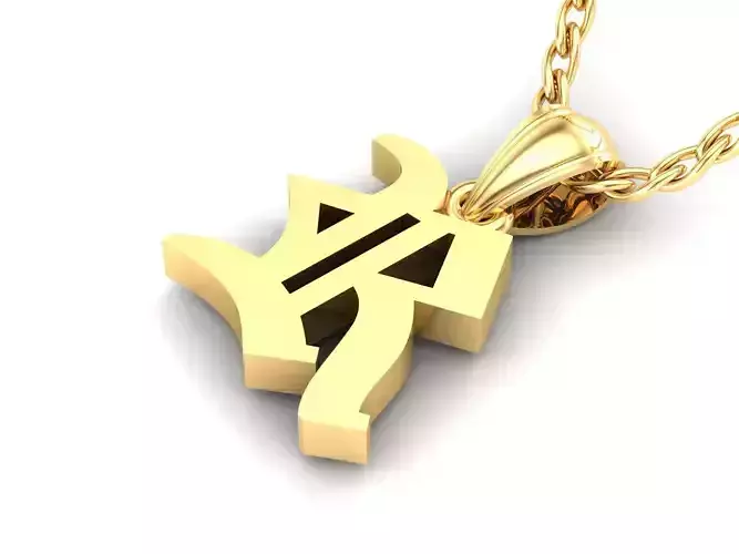 Letter R Pendant Version 6