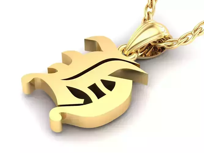 Letter H Pendant Version 6