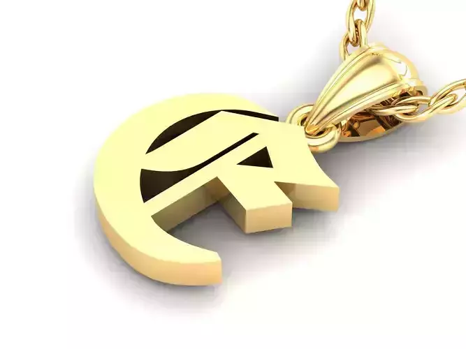 Letter E Pendant Version 6