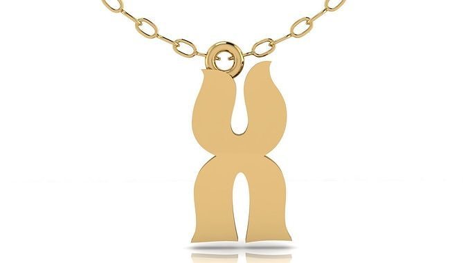 Alphabet Stylish Pendant X 3D print model