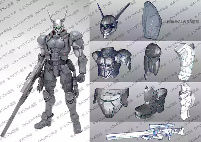 Appleseed Briareos - Cosplay Pepakura Foam Template
