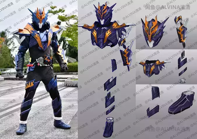 Kamen Rider Cross-Z  - Cosplay Pepakura Full Armor Foam Template