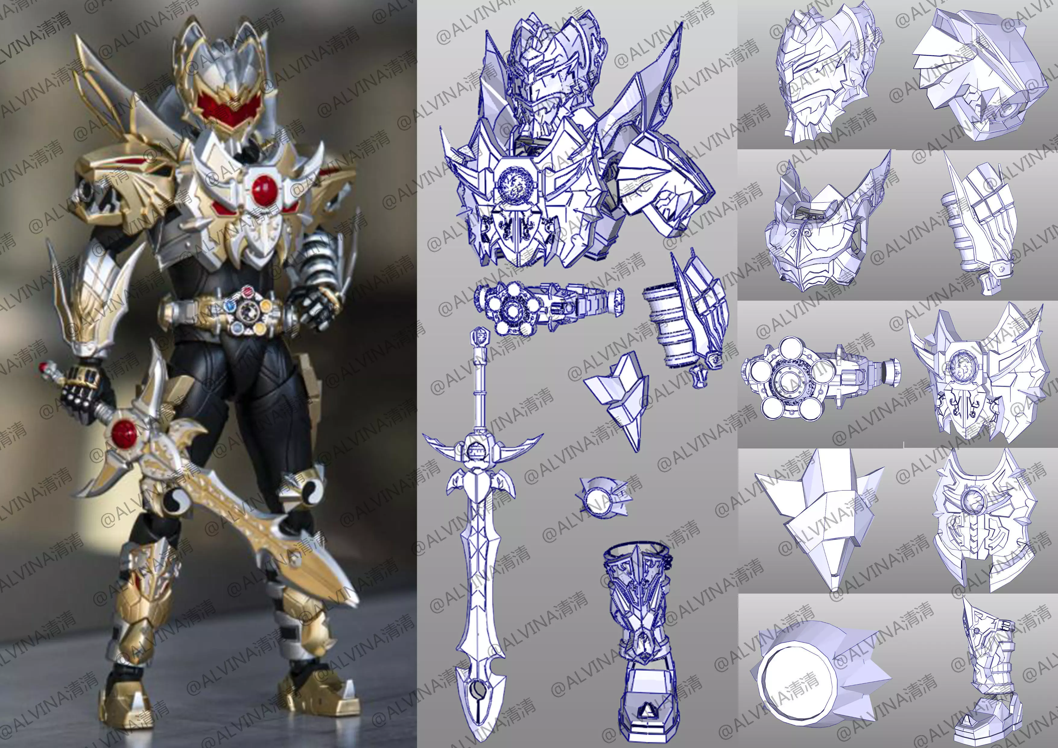 Armor Hero Ultimate Emperor Chivalry - Cosplay Pepakura Foam Low-poly 3D model_0