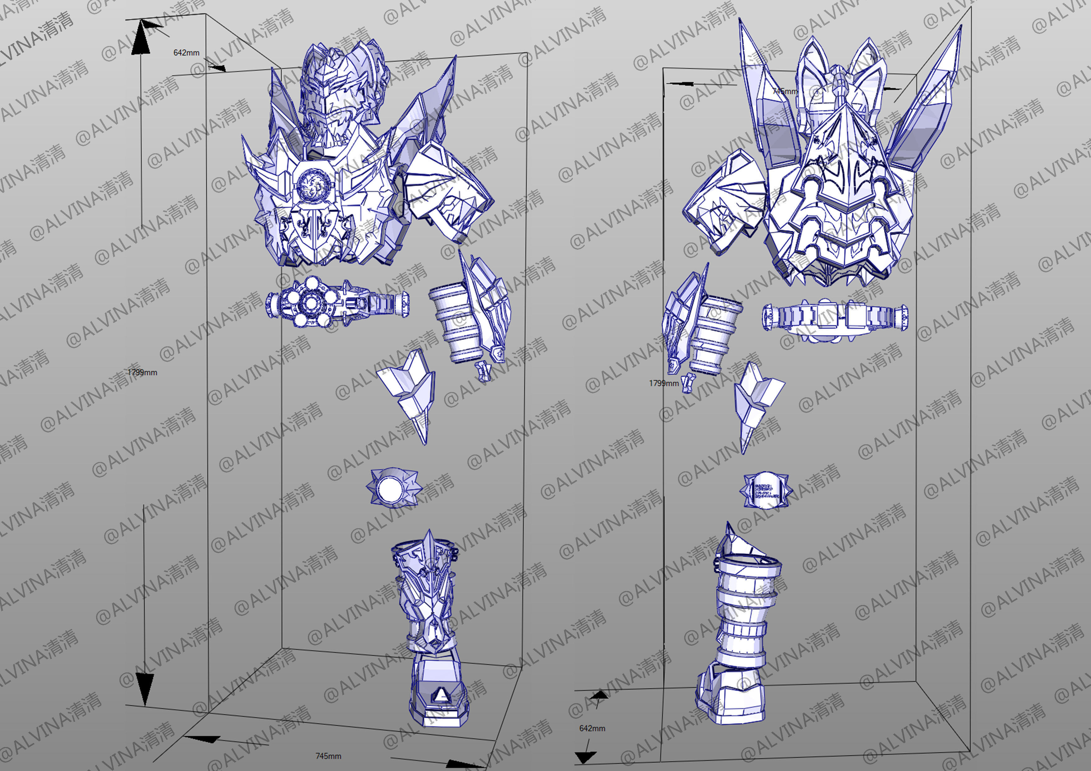 Armor Hero Ultimate Emperor Chivalry - Cosplay Pepakura Foam Low-poly 3D model_1