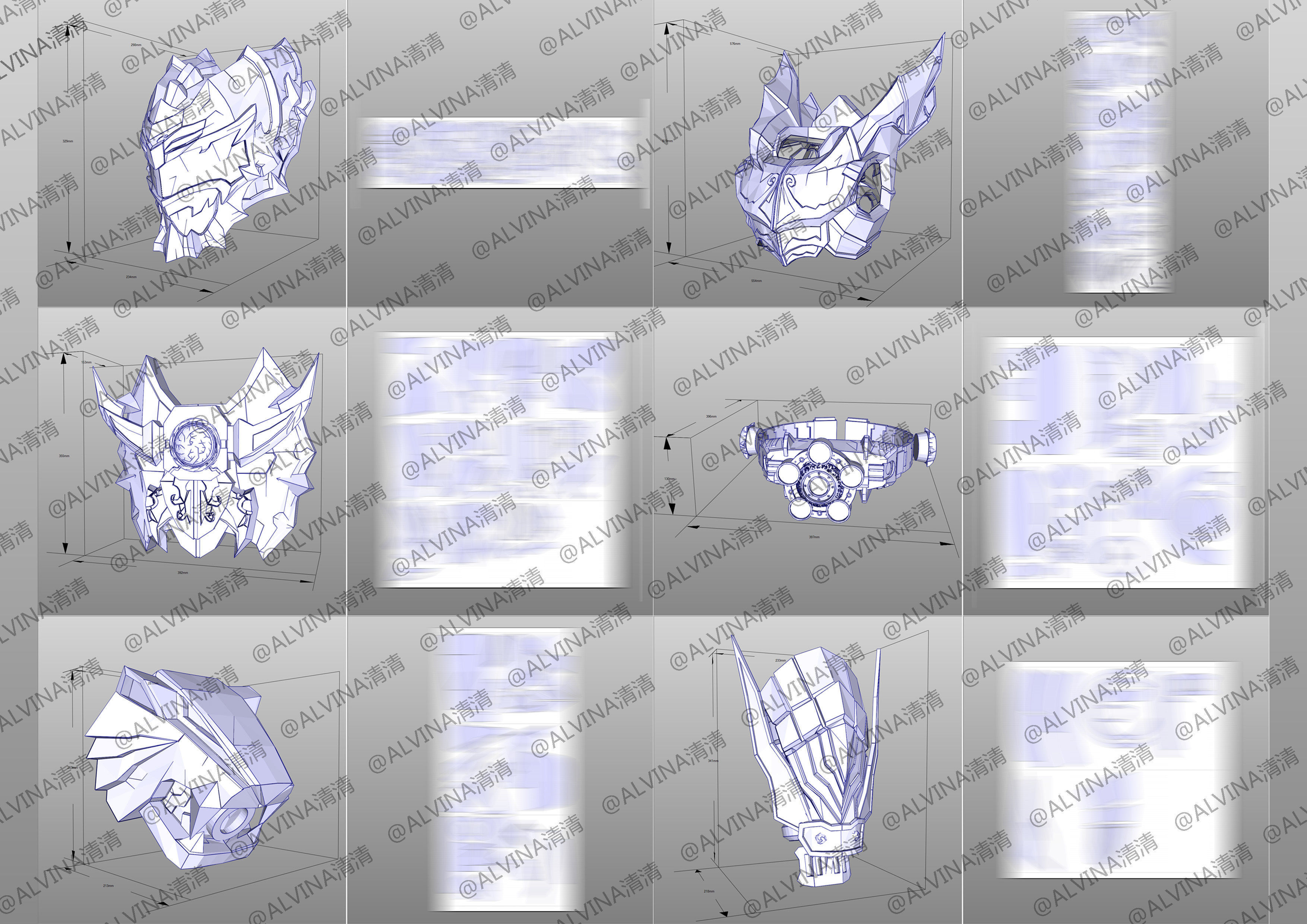 Armor Hero Ultimate Emperor Chivalry - Cosplay Pepakura Foam Low-poly 3D model_2