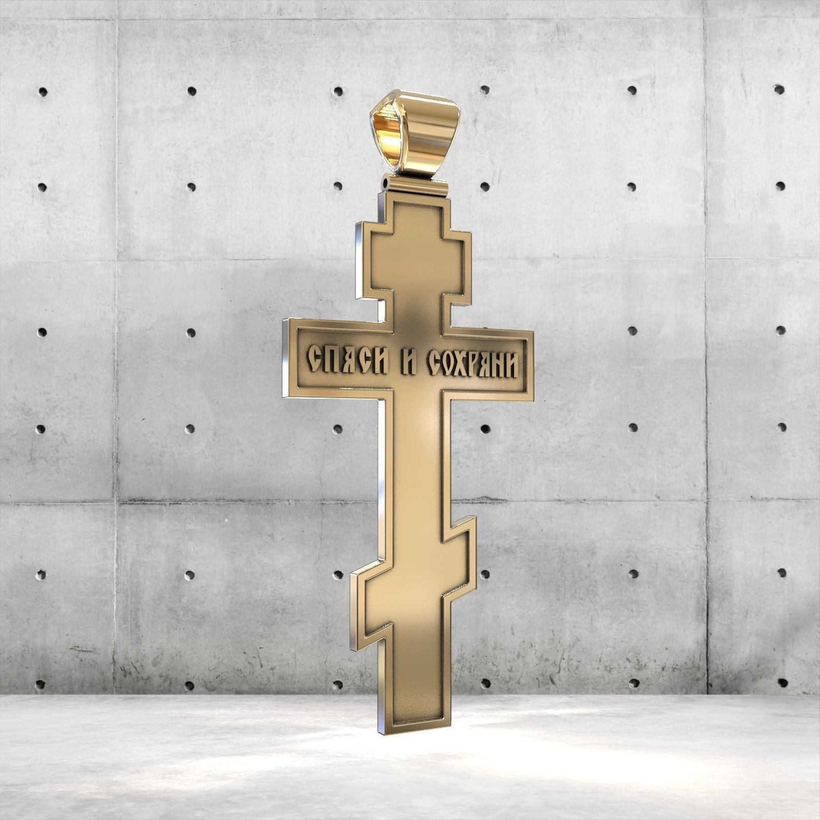 Cross KR 83 3D print model_1