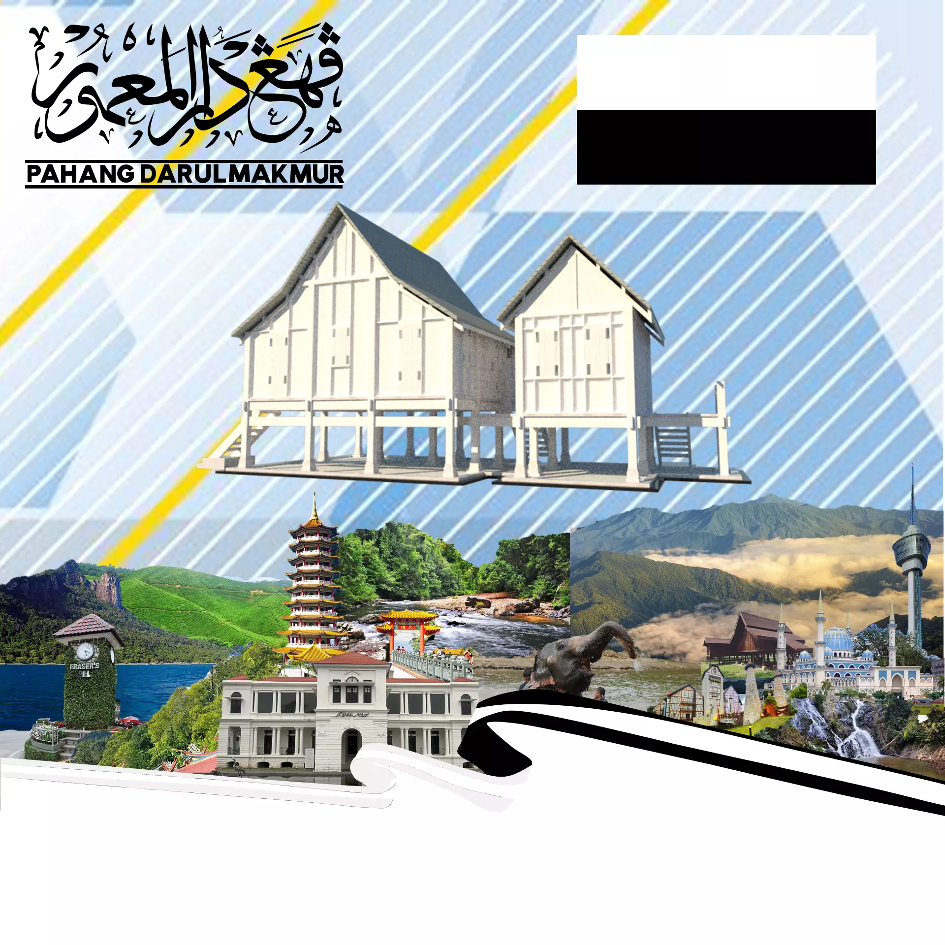 RUMAH TRADISIONAL MELAYU PAHANG DARUL MAKMUR Free 3D print model