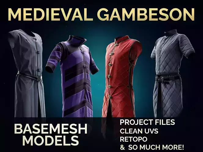 6 Medieval Clothes - Gambeson 3D model