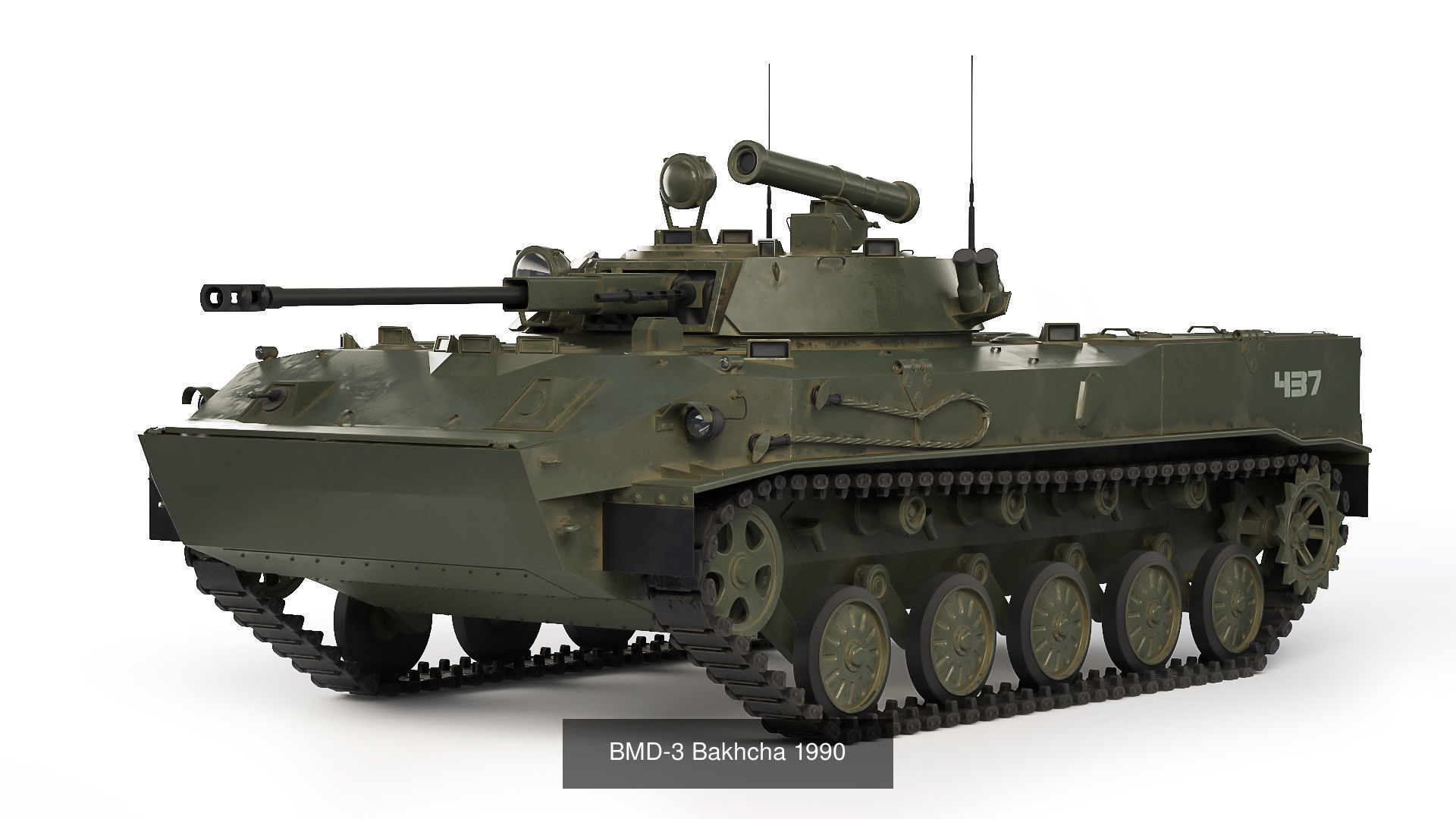Collection of armored fighting vehicles _7