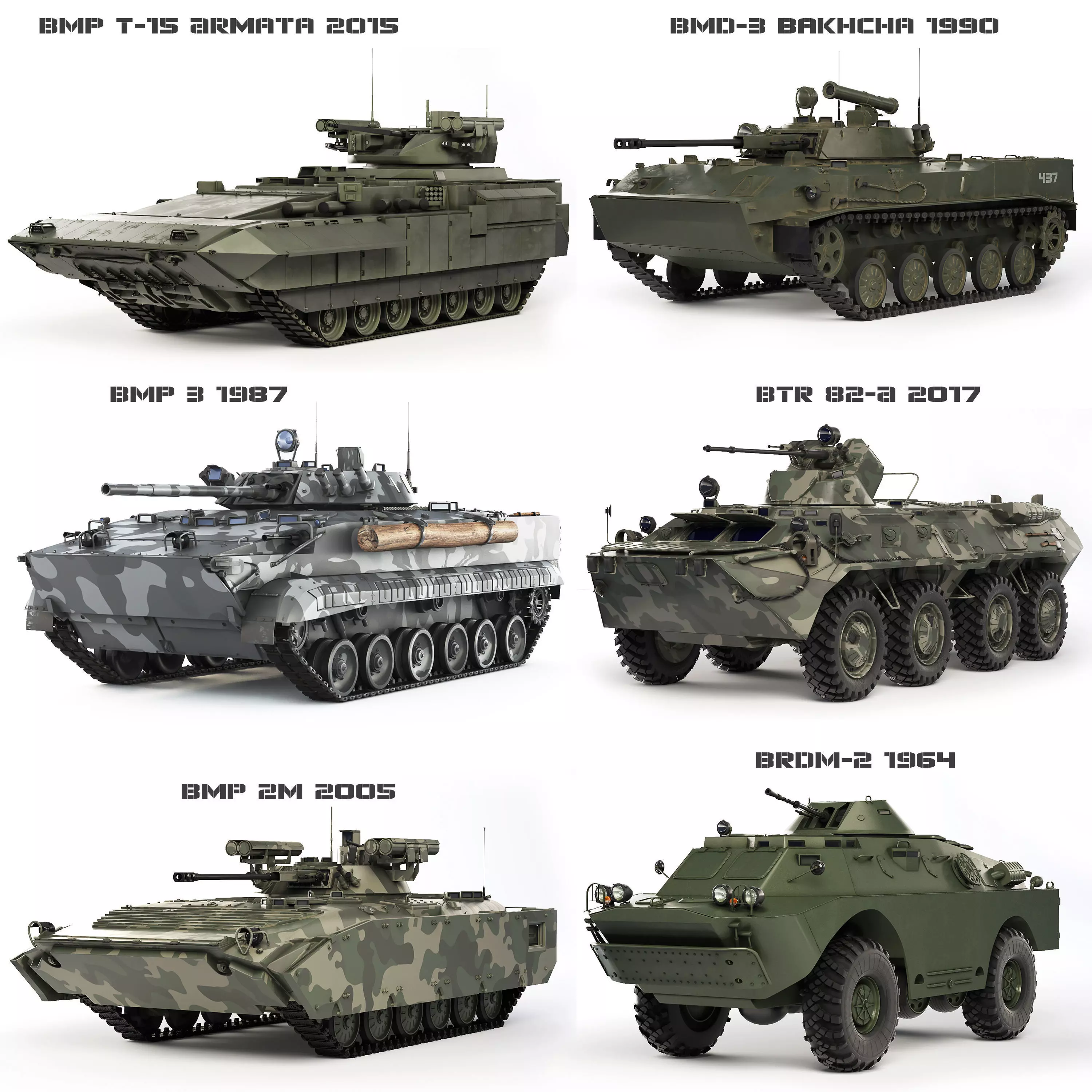 Collection of armored fighting vehicles _0