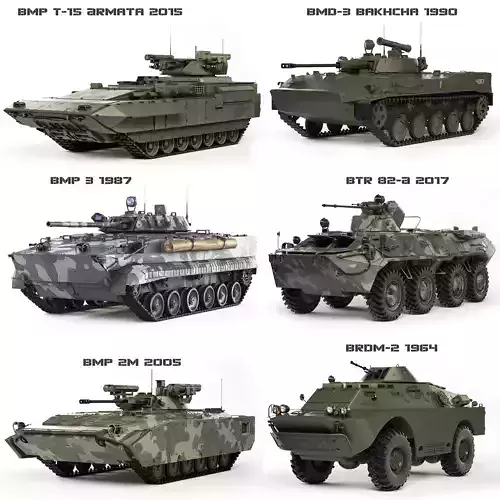 Collection of armored fighting vehicles 