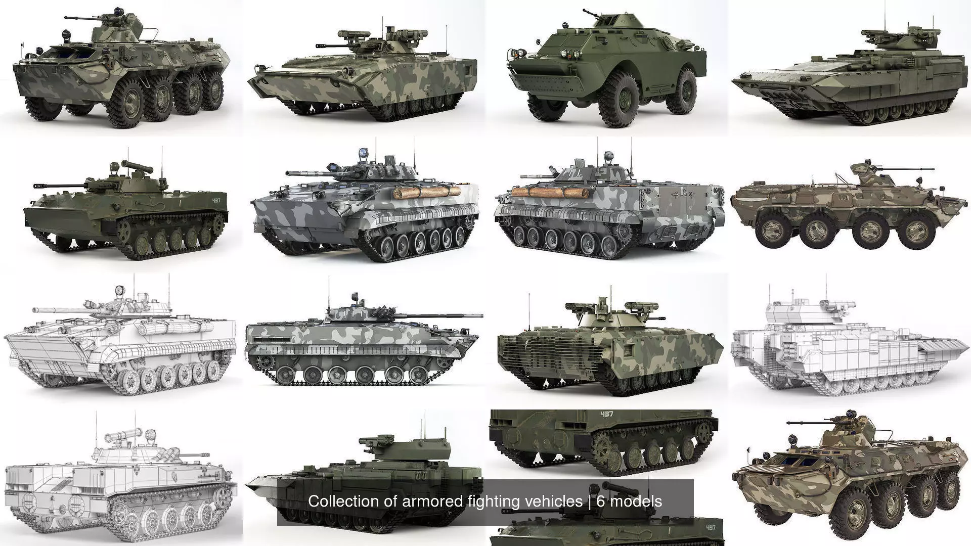 Collection of armored fighting vehicles _1
