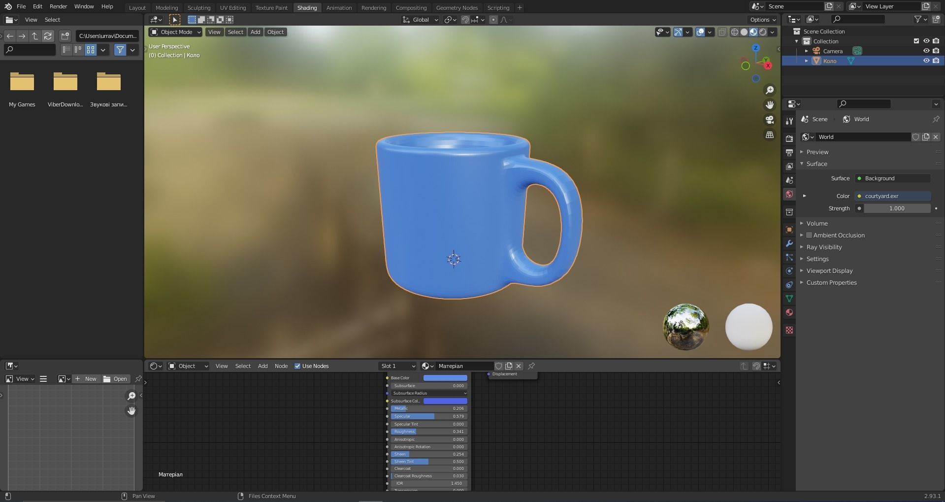 Mug 3D 3D model_4