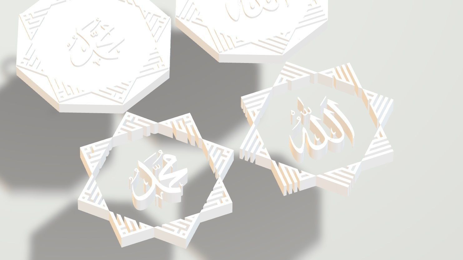 ALLAH MUHAMMED Free 3D print model_1