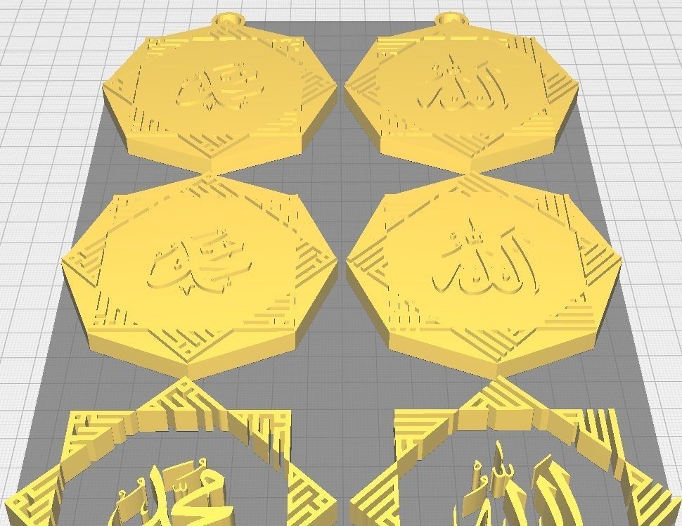 ALLAH MUHAMMED Free 3D print model_3