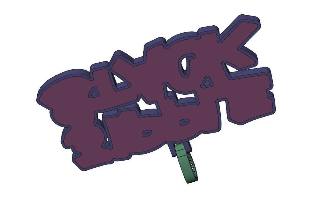 Custom Piece  3D print model_3