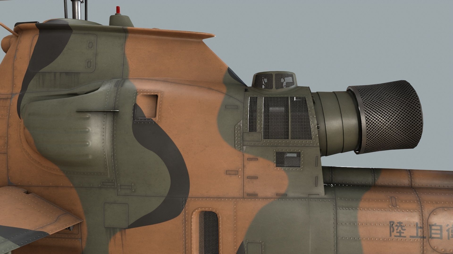  Bell AH-1S Cobra Japan Self-Defense Static Low-poly 3D model_8