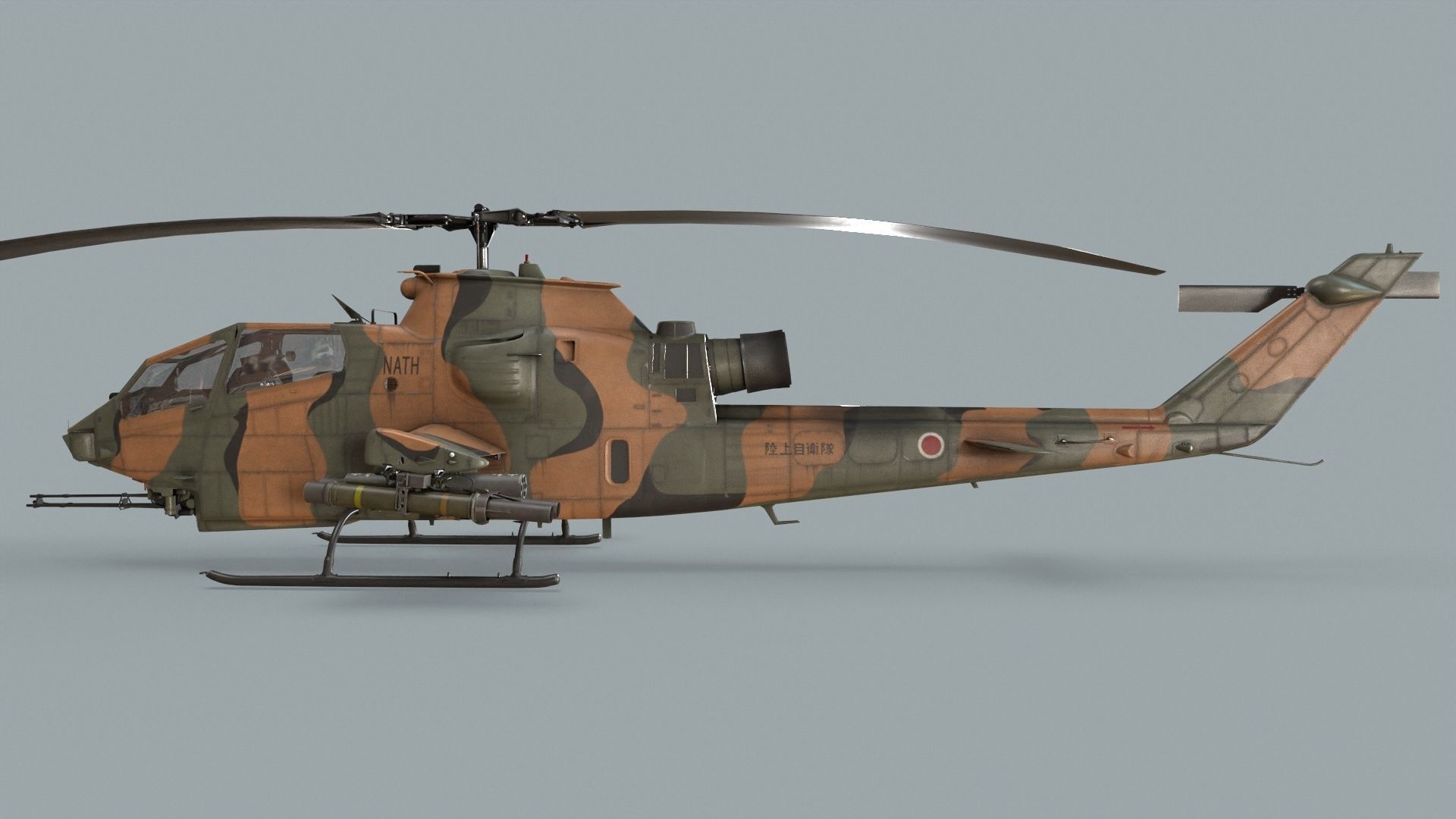  Bell AH-1S Cobra Japan Self-Defense Static Low-poly 3D model_4